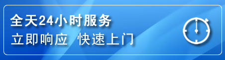 杂多上门补胎电话