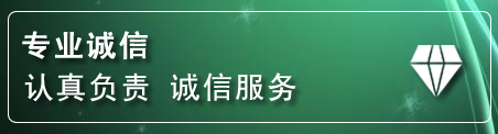 杂多道路救援电话